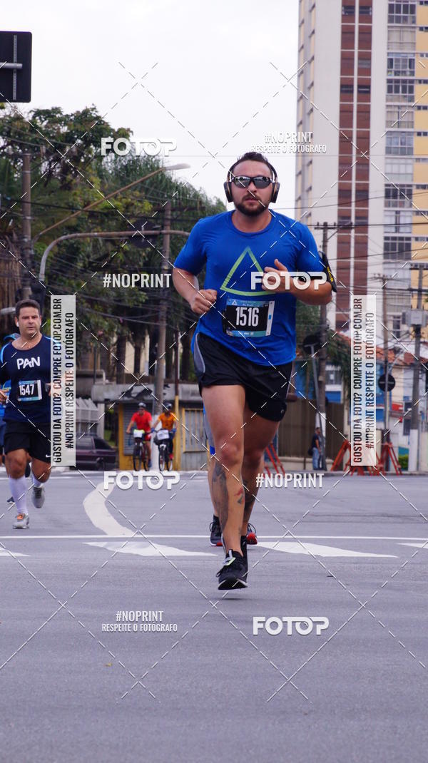 Buy your photos of the eventSrie Delta - Etapa Abu Dhabi on Fotop