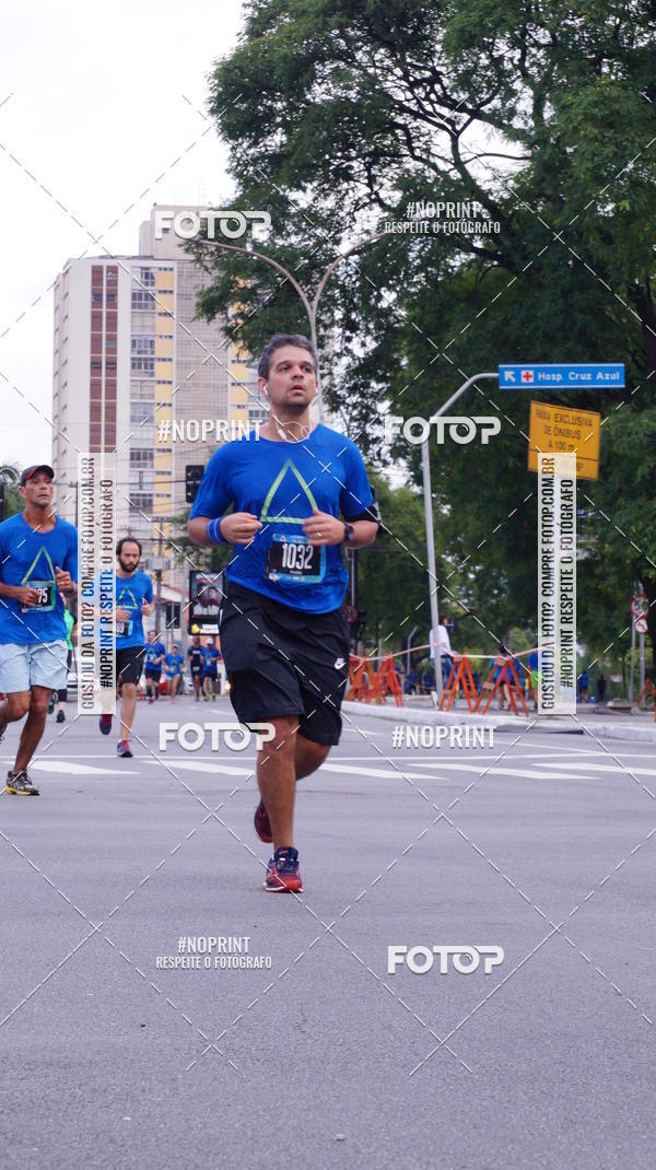 Buy your photos of the eventSrie Delta - Etapa Abu Dhabi on Fotop