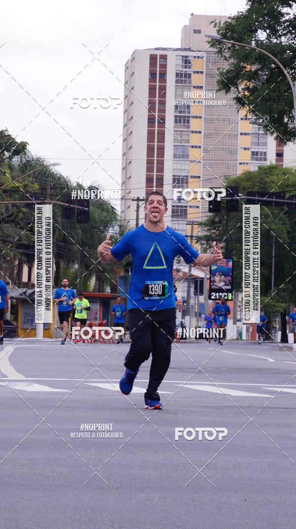 Buy your photos of the eventSrie Delta - Etapa Abu Dhabi on Fotop