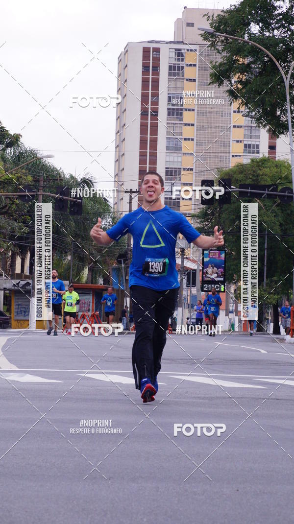 Buy your photos of the eventSrie Delta - Etapa Abu Dhabi on Fotop