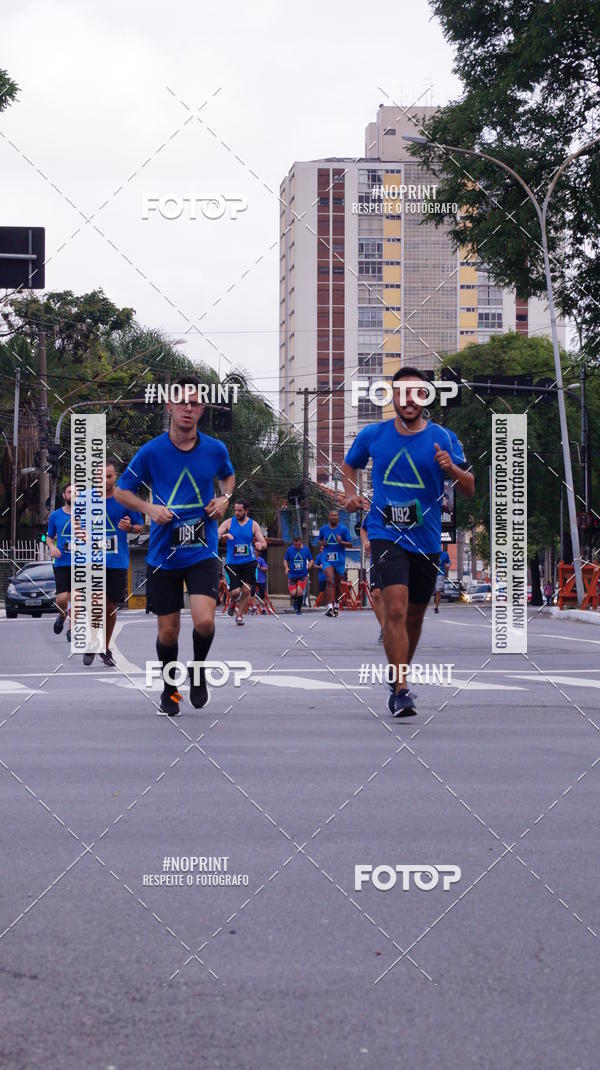 Buy your photos of the eventSrie Delta - Etapa Abu Dhabi on Fotop