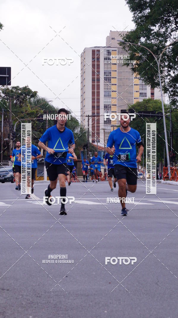 Buy your photos of the eventSrie Delta - Etapa Abu Dhabi on Fotop