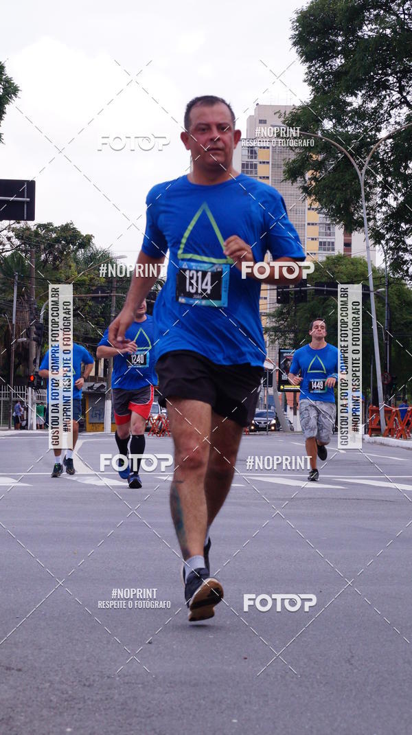 Buy your photos of the eventSrie Delta - Etapa Abu Dhabi on Fotop