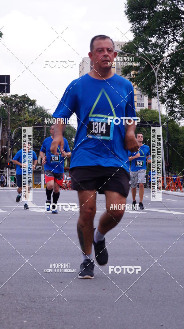 Buy your photos of the eventSrie Delta - Etapa Abu Dhabi on Fotop