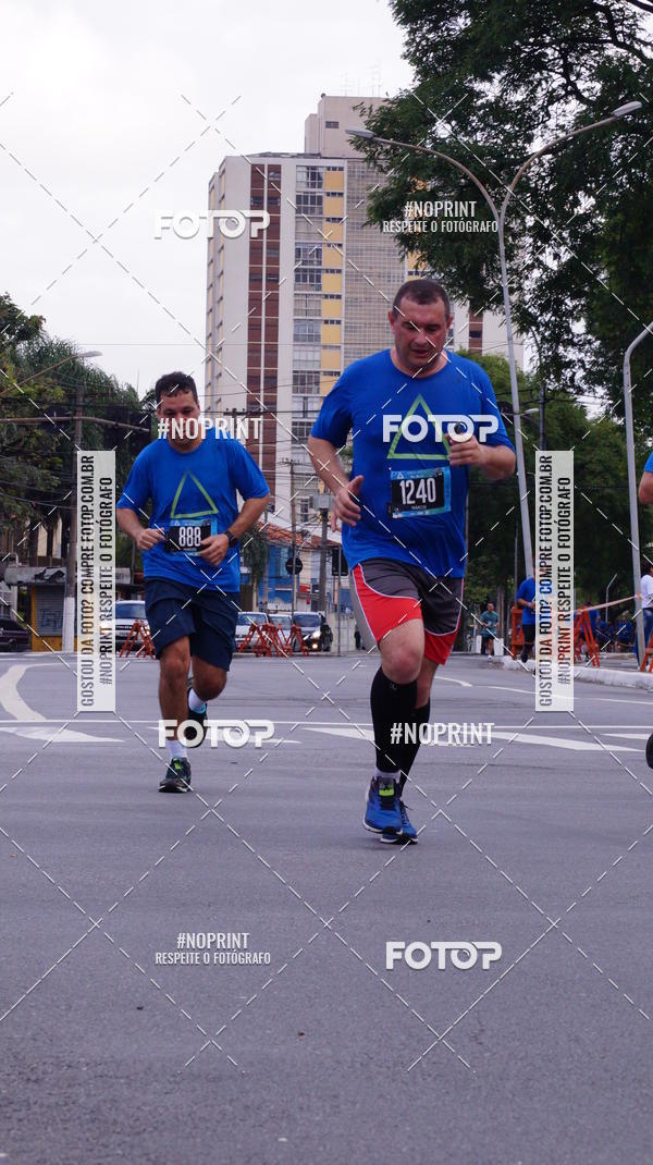 Buy your photos of the eventSrie Delta - Etapa Abu Dhabi on Fotop