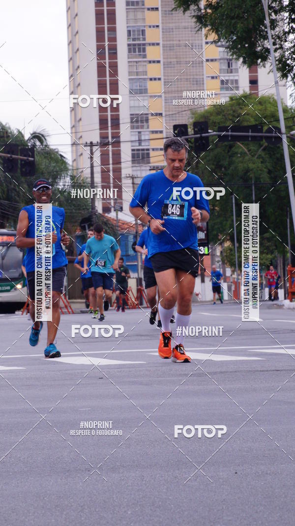 Buy your photos of the eventSrie Delta - Etapa Abu Dhabi on Fotop