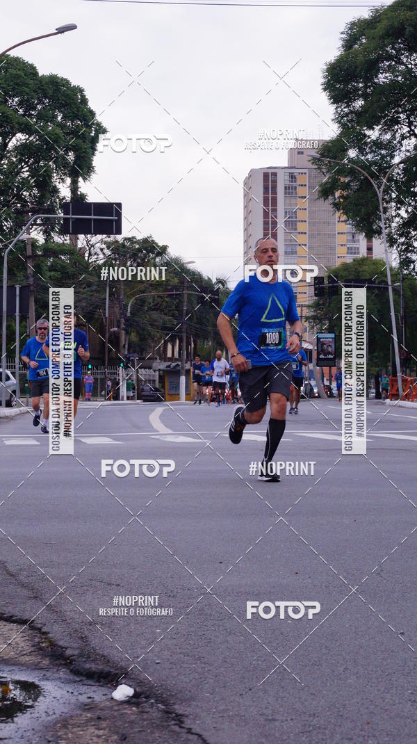 Buy your photos of the eventSrie Delta - Etapa Abu Dhabi on Fotop