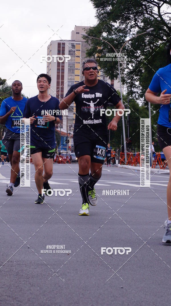 Buy your photos of the eventSrie Delta - Etapa Abu Dhabi on Fotop