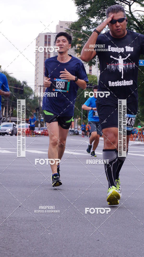 Buy your photos of the eventSrie Delta - Etapa Abu Dhabi on Fotop