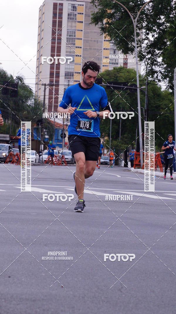 Buy your photos of the eventSrie Delta - Etapa Abu Dhabi on Fotop