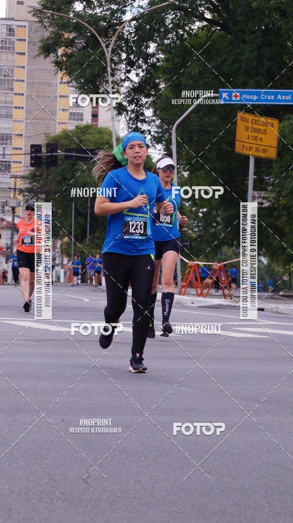 Buy your photos of the eventSrie Delta - Etapa Abu Dhabi on Fotop