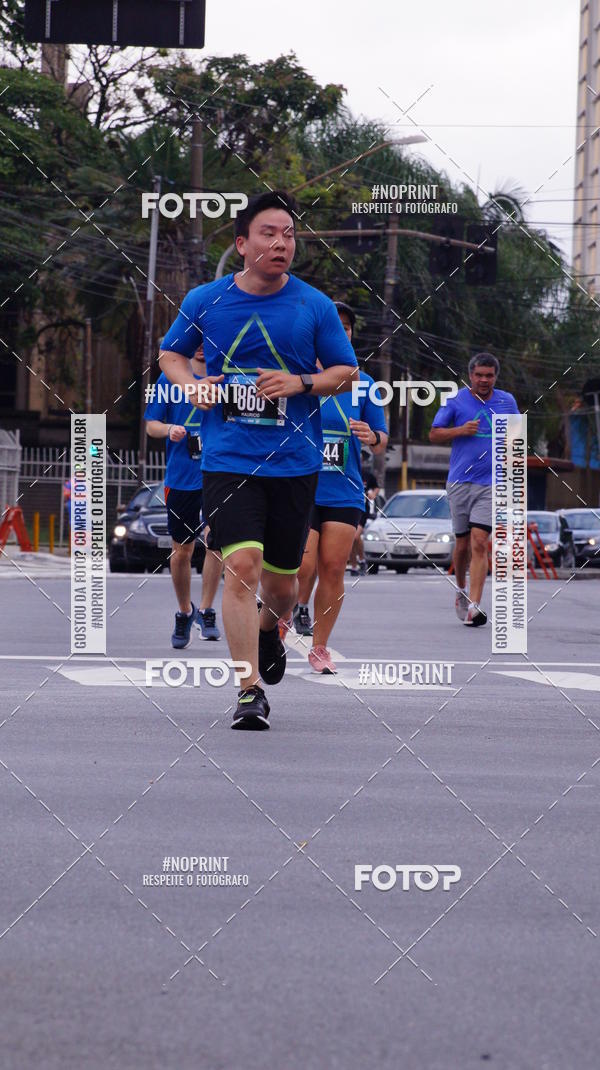 Buy your photos of the eventSrie Delta - Etapa Abu Dhabi on Fotop