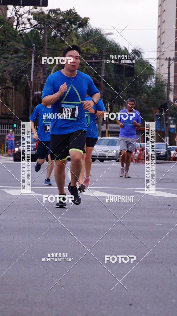 Buy your photos of the eventSrie Delta - Etapa Abu Dhabi on Fotop