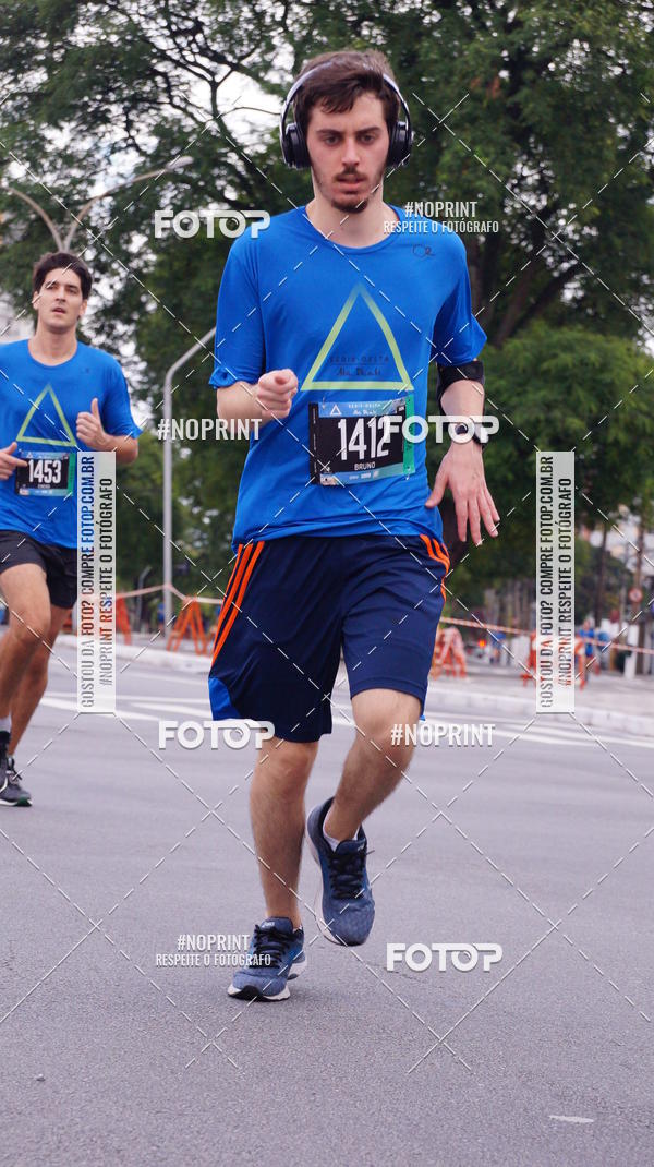 Buy your photos of the eventSrie Delta - Etapa Abu Dhabi on Fotop