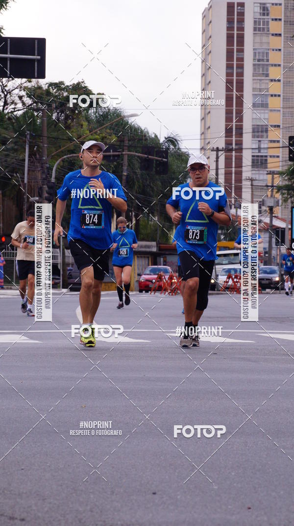 Buy your photos of the eventSrie Delta - Etapa Abu Dhabi on Fotop