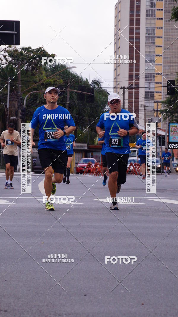 Buy your photos of the eventSrie Delta - Etapa Abu Dhabi on Fotop