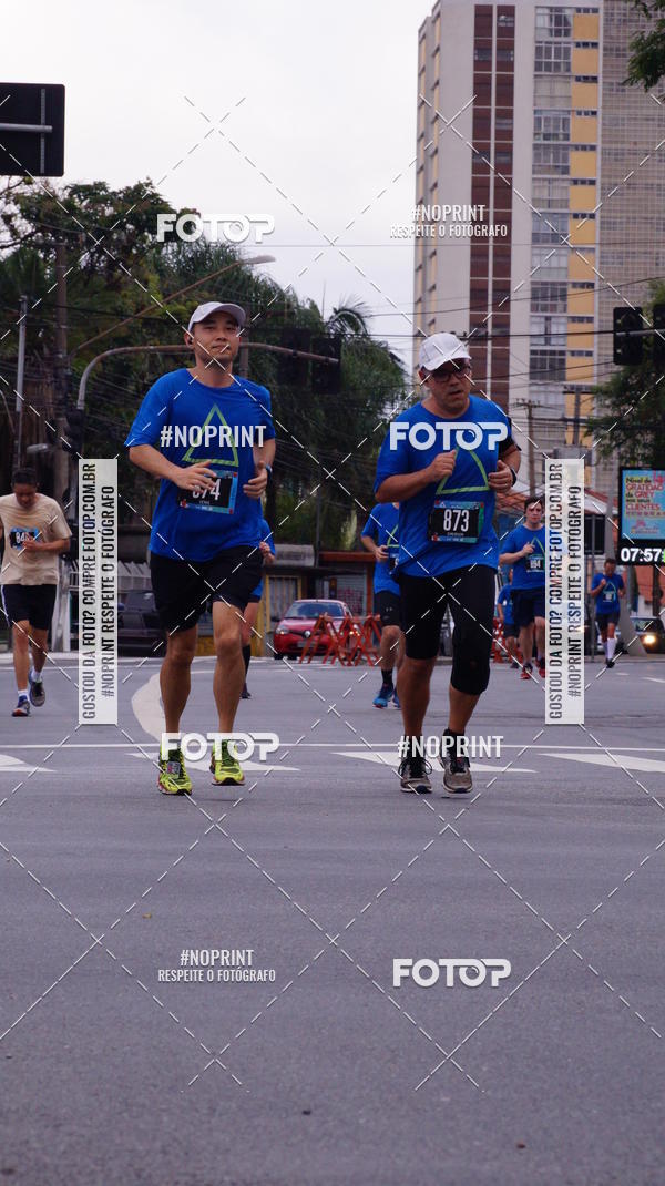 Buy your photos of the eventSrie Delta - Etapa Abu Dhabi on Fotop
