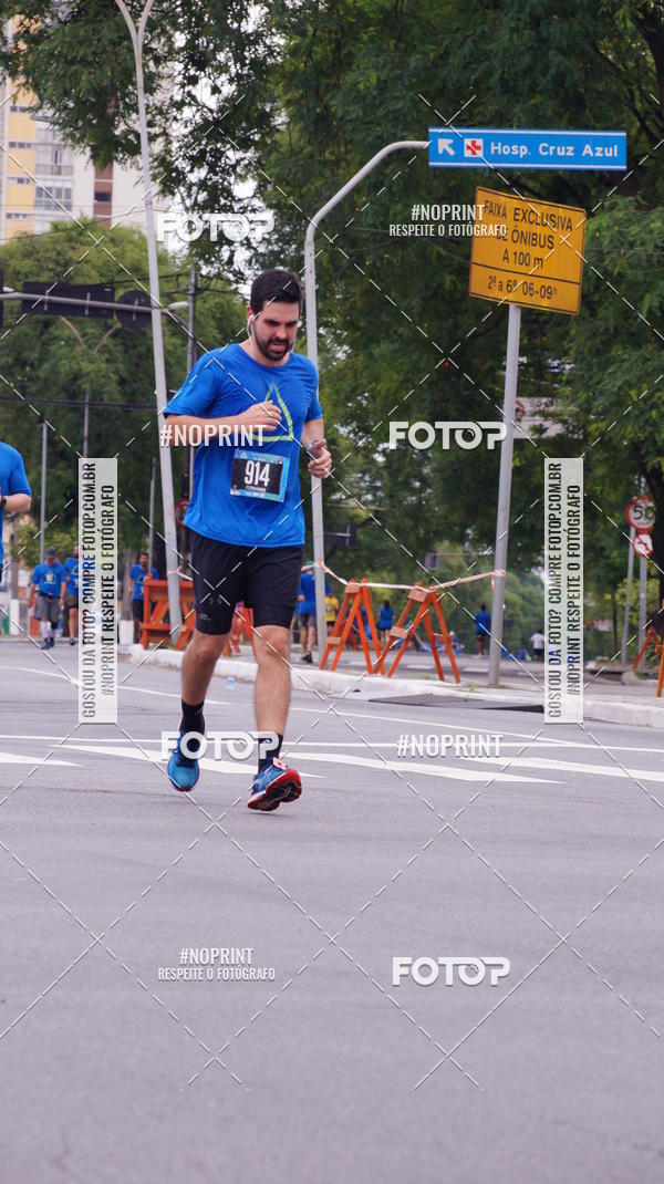 Buy your photos of the eventSrie Delta - Etapa Abu Dhabi on Fotop