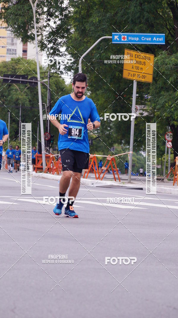 Buy your photos of the eventSrie Delta - Etapa Abu Dhabi on Fotop