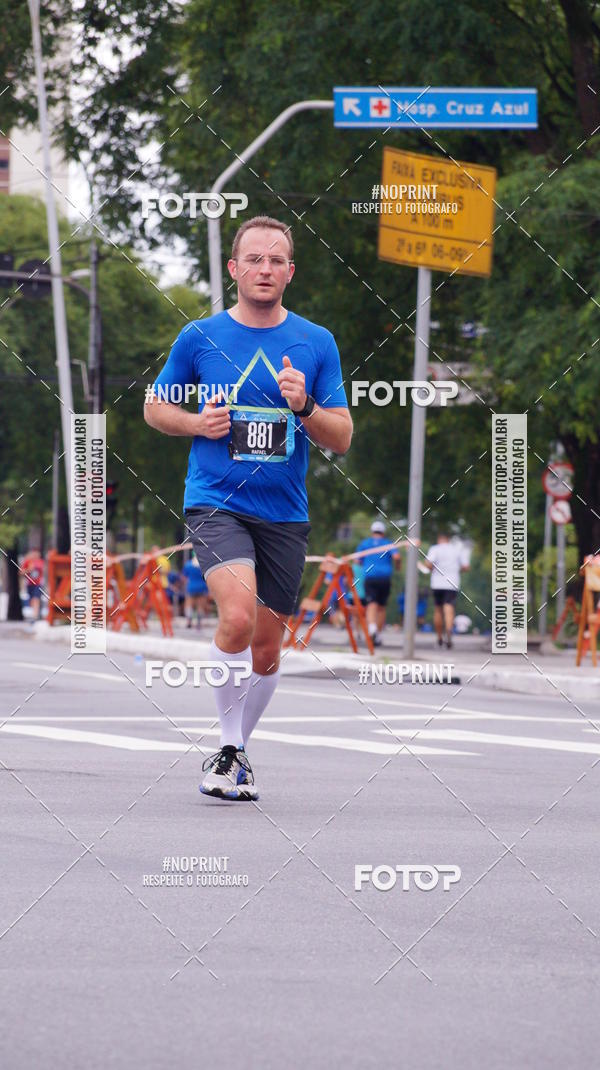 Buy your photos of the eventSrie Delta - Etapa Abu Dhabi on Fotop