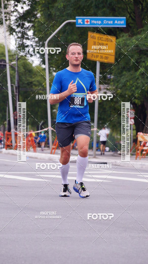 Buy your photos of the eventSrie Delta - Etapa Abu Dhabi on Fotop