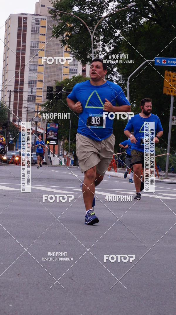 Buy your photos of the eventSrie Delta - Etapa Abu Dhabi on Fotop