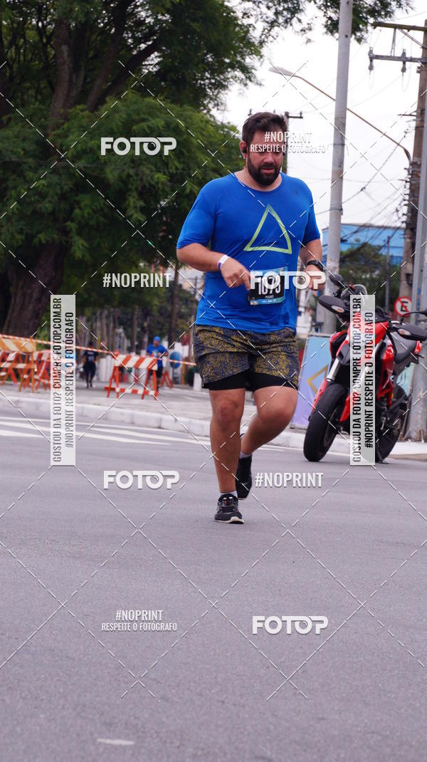 Buy your photos of the eventSrie Delta - Etapa Abu Dhabi on Fotop