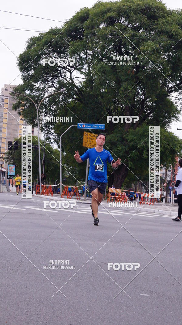 Buy your photos of the eventSrie Delta - Etapa Abu Dhabi on Fotop