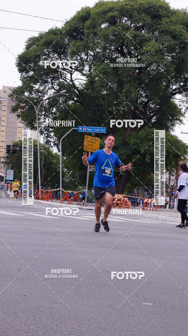 Buy your photos of the eventSrie Delta - Etapa Abu Dhabi on Fotop