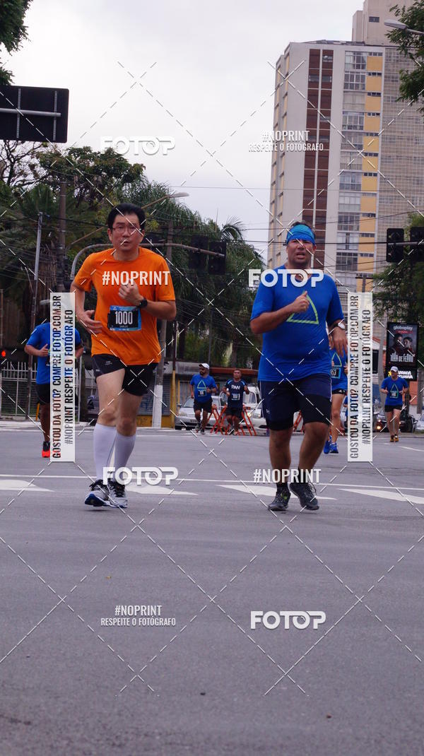 Buy your photos of the eventSrie Delta - Etapa Abu Dhabi on Fotop