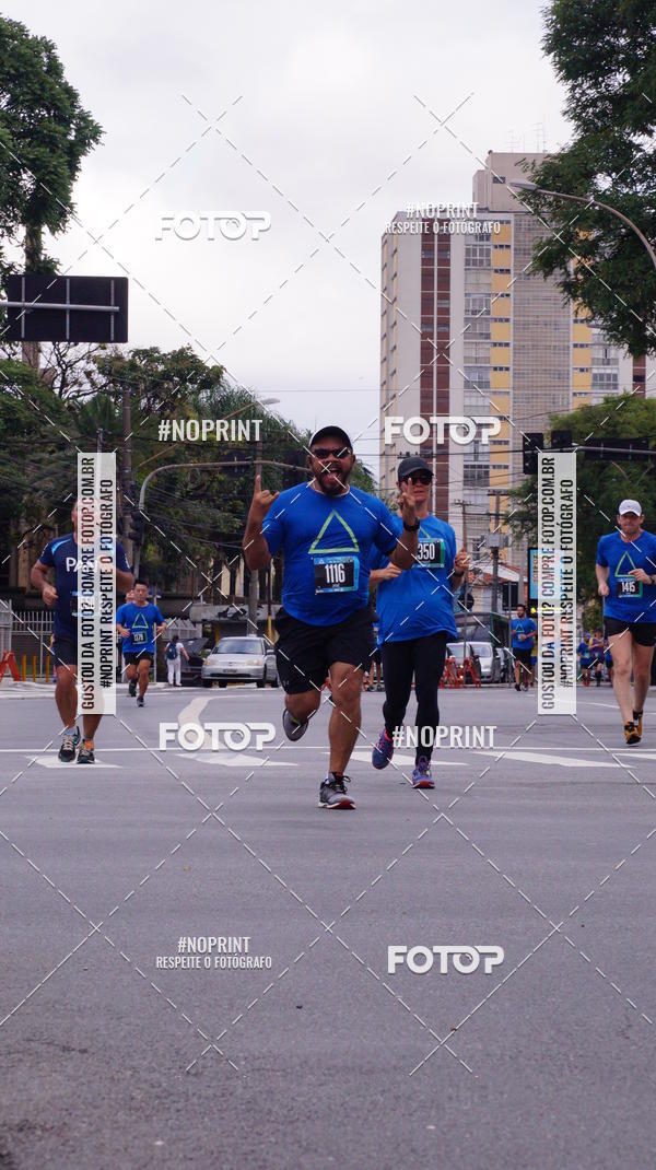 Buy your photos of the eventSrie Delta - Etapa Abu Dhabi on Fotop