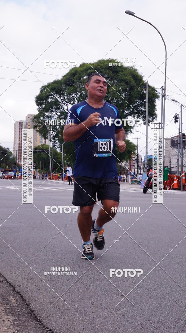 Buy your photos of the eventSrie Delta - Etapa Abu Dhabi on Fotop