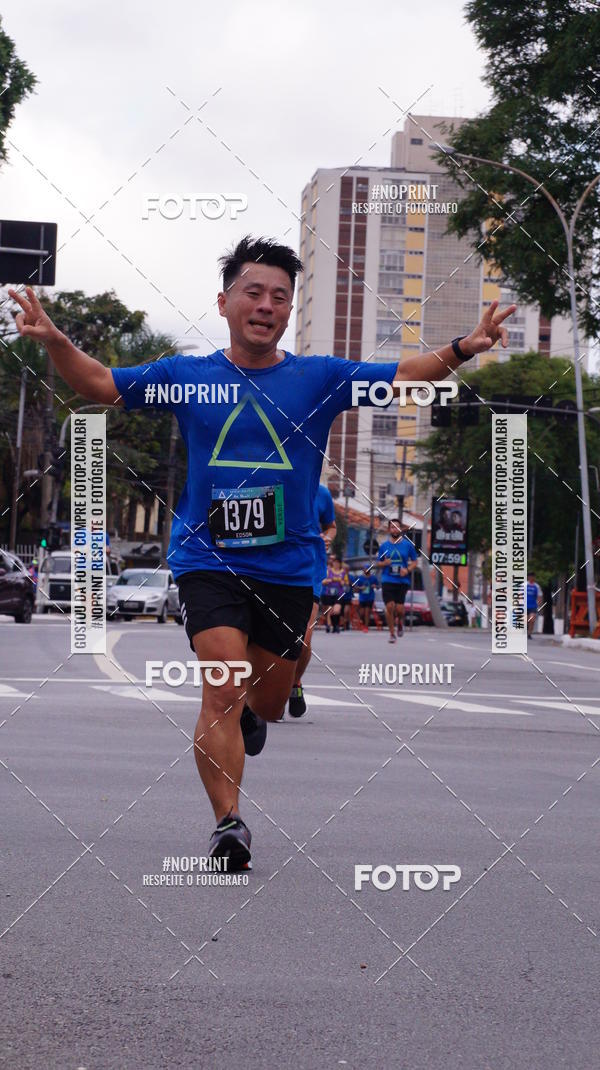 Buy your photos of the eventSrie Delta - Etapa Abu Dhabi on Fotop