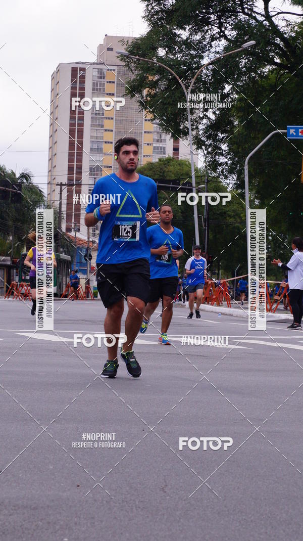 Buy your photos of the eventSrie Delta - Etapa Abu Dhabi on Fotop