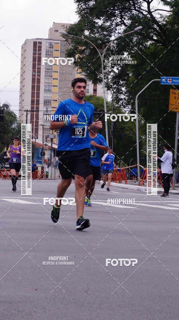 Buy your photos of the eventSrie Delta - Etapa Abu Dhabi on Fotop