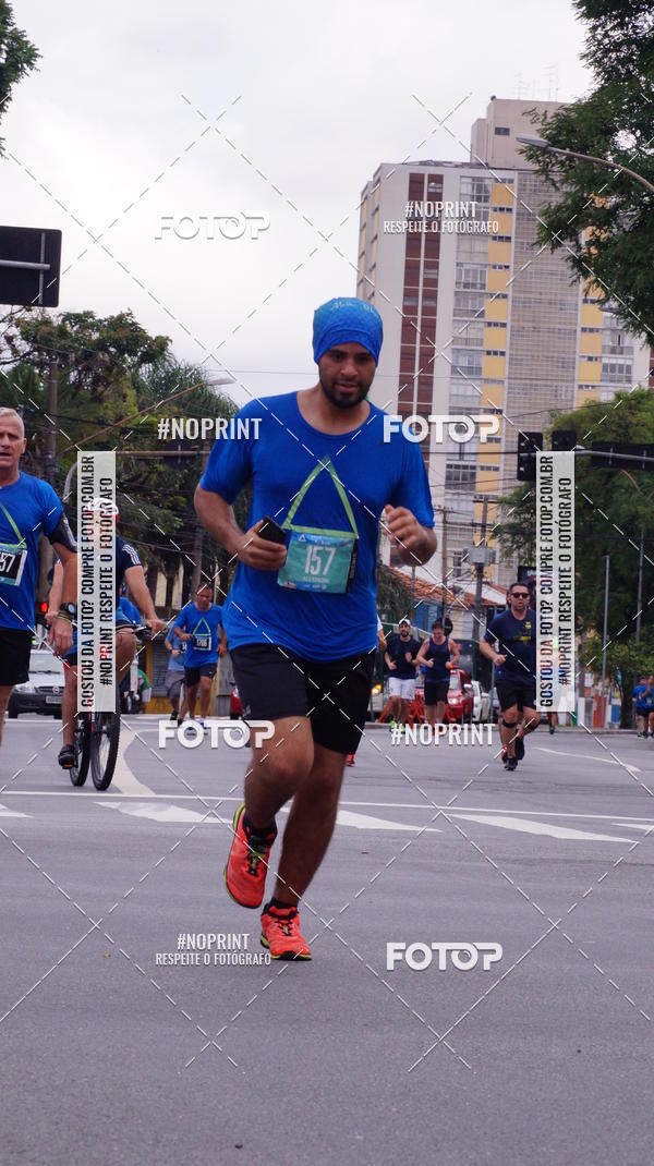 Buy your photos of the eventSrie Delta - Etapa Abu Dhabi on Fotop