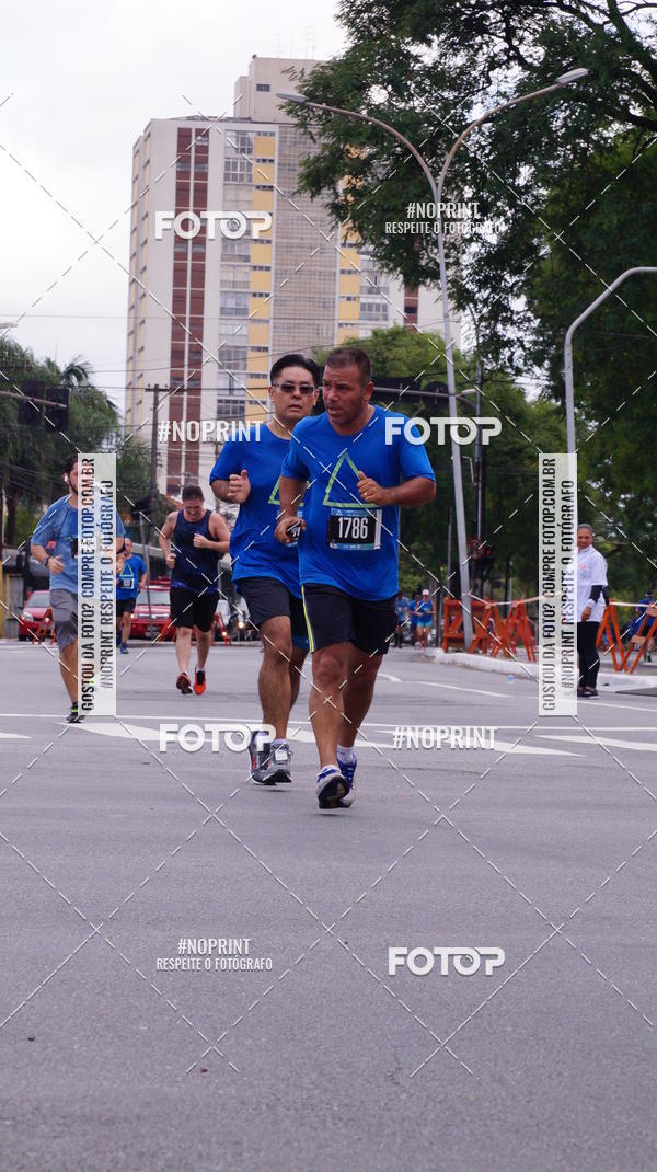 Buy your photos of the eventSrie Delta - Etapa Abu Dhabi on Fotop