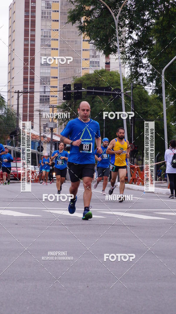 Buy your photos of the eventSrie Delta - Etapa Abu Dhabi on Fotop