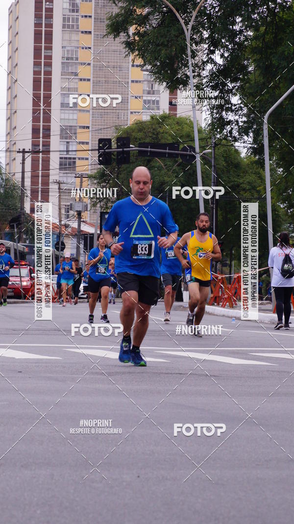 Buy your photos of the eventSrie Delta - Etapa Abu Dhabi on Fotop