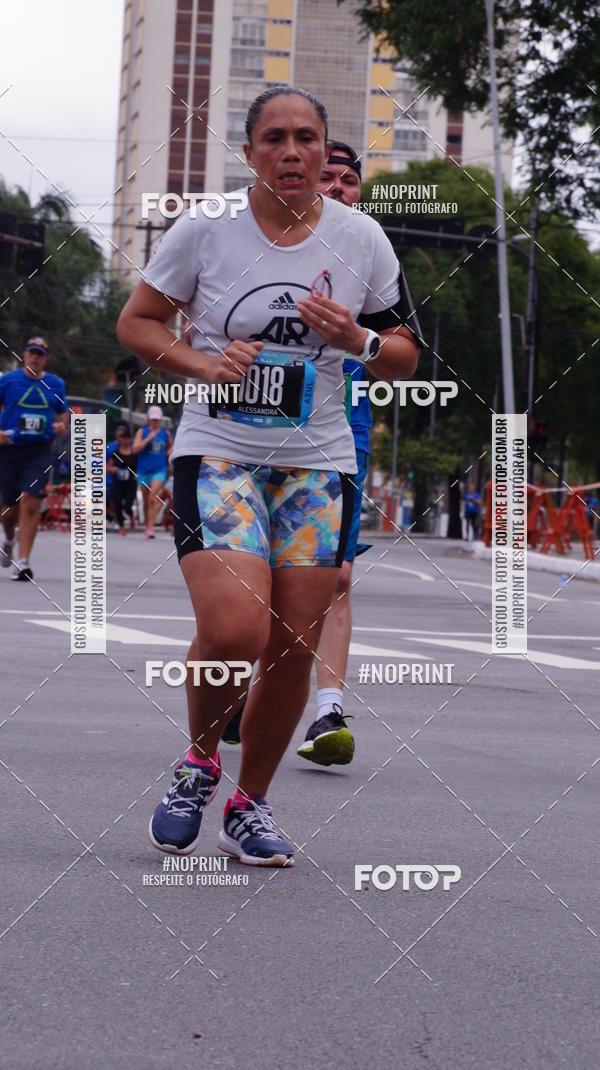 Buy your photos of the eventSrie Delta - Etapa Abu Dhabi on Fotop