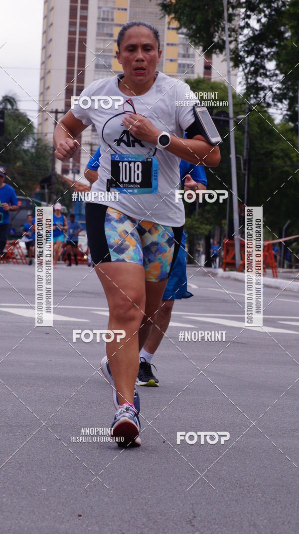 Buy your photos of the eventSrie Delta - Etapa Abu Dhabi on Fotop