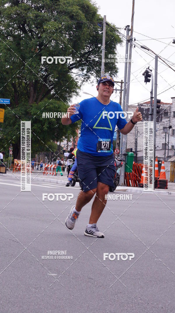 Buy your photos of the eventSrie Delta - Etapa Abu Dhabi on Fotop