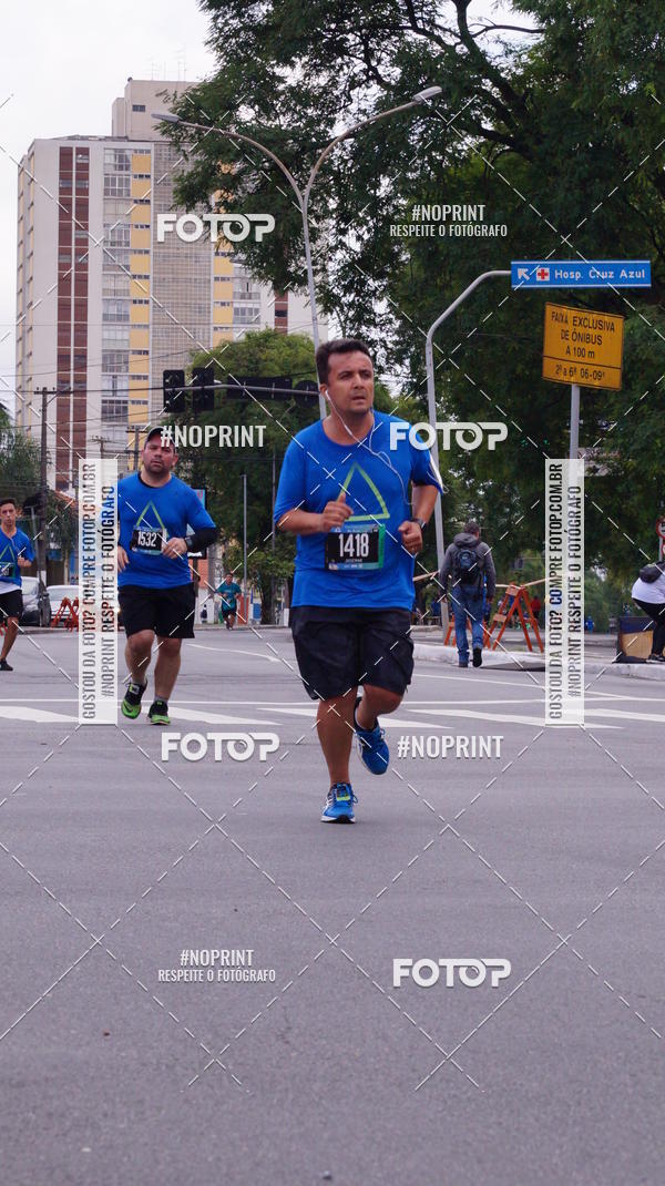 Buy your photos of the eventSrie Delta - Etapa Abu Dhabi on Fotop