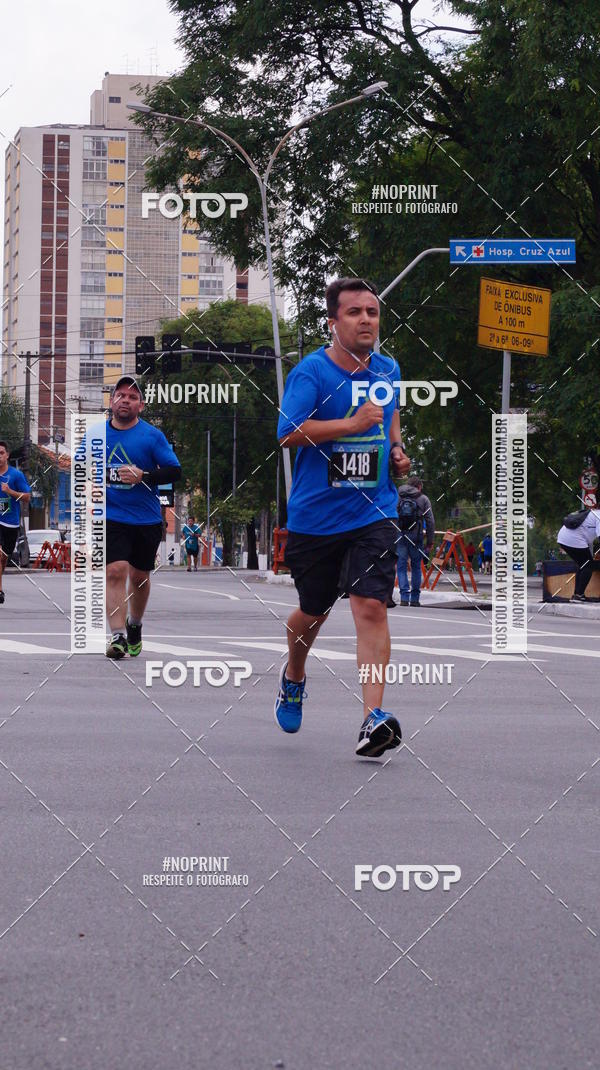 Buy your photos of the eventSrie Delta - Etapa Abu Dhabi on Fotop