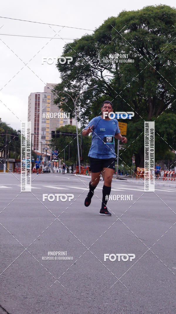 Buy your photos of the eventSrie Delta - Etapa Abu Dhabi on Fotop