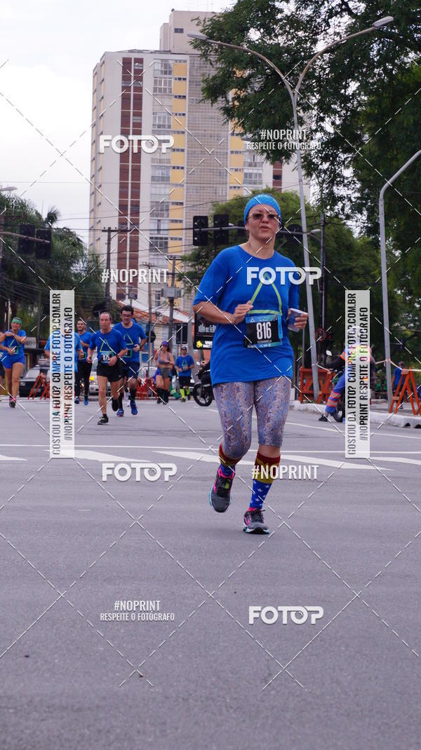 Buy your photos of the eventSrie Delta - Etapa Abu Dhabi on Fotop