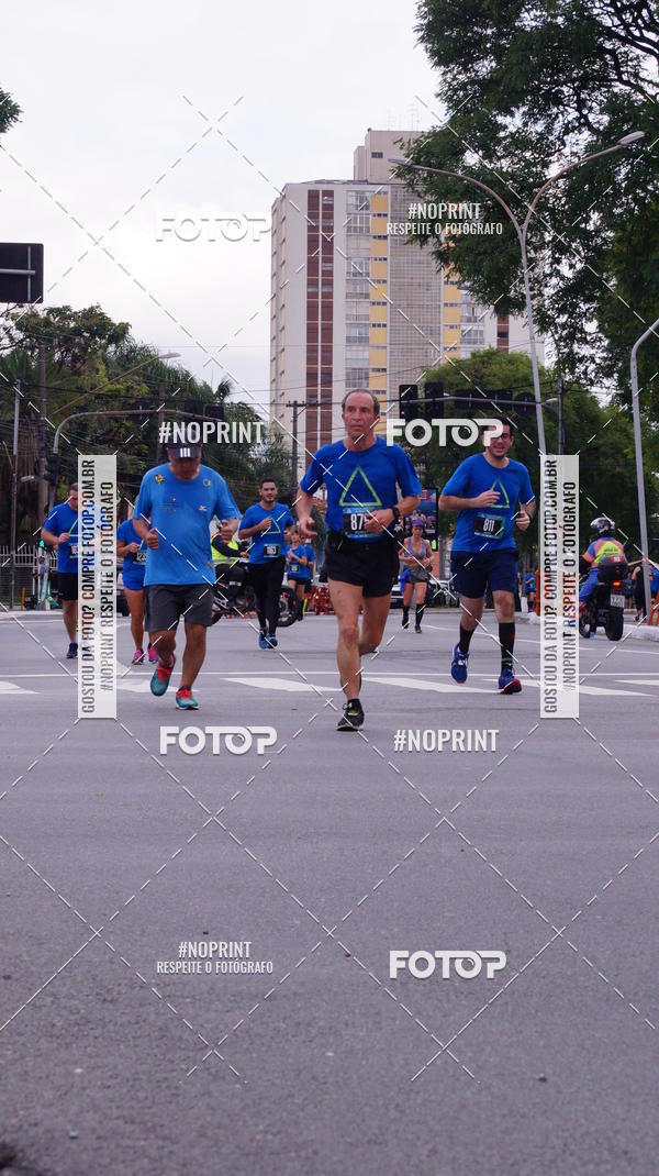 Buy your photos of the eventSrie Delta - Etapa Abu Dhabi on Fotop