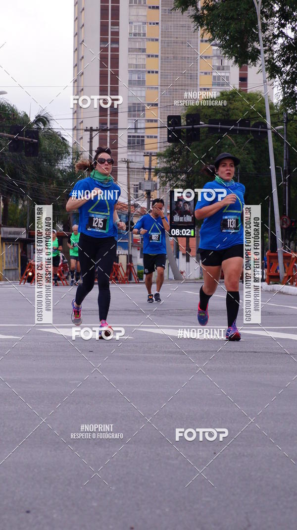 Buy your photos of the eventSrie Delta - Etapa Abu Dhabi on Fotop