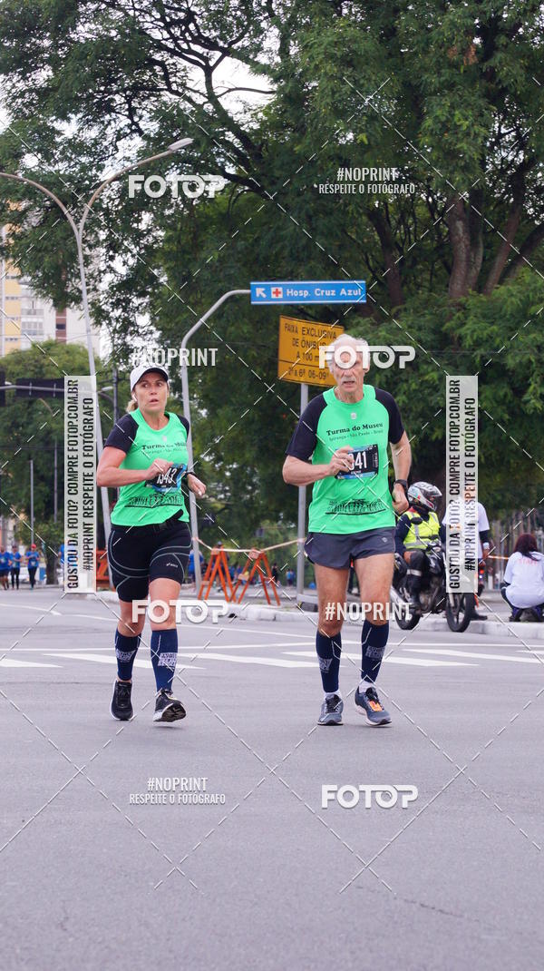 Buy your photos of the eventSrie Delta - Etapa Abu Dhabi on Fotop