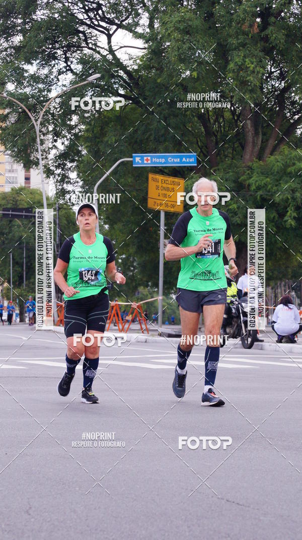 Buy your photos of the eventSrie Delta - Etapa Abu Dhabi on Fotop